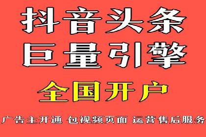 百度搜索推广如何助力教育机构吸引潜在学员