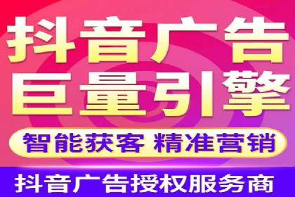案例解析：网络推广开户全攻略