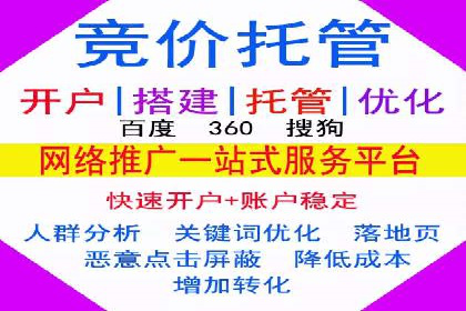 信息流平台案例分享：提升用户粘性技巧
